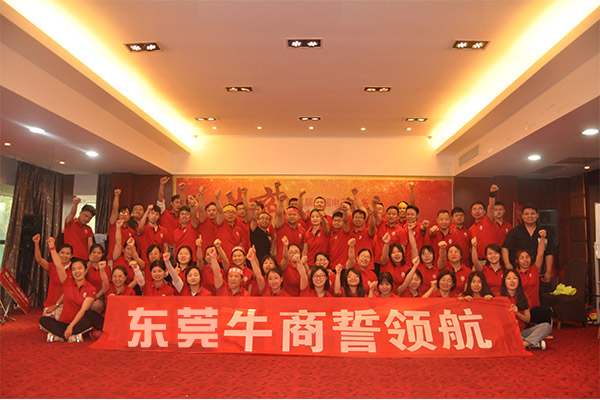 小型離子風(fēng)機(jī)廠(chǎng)家牛商爭(zhēng)霸賽