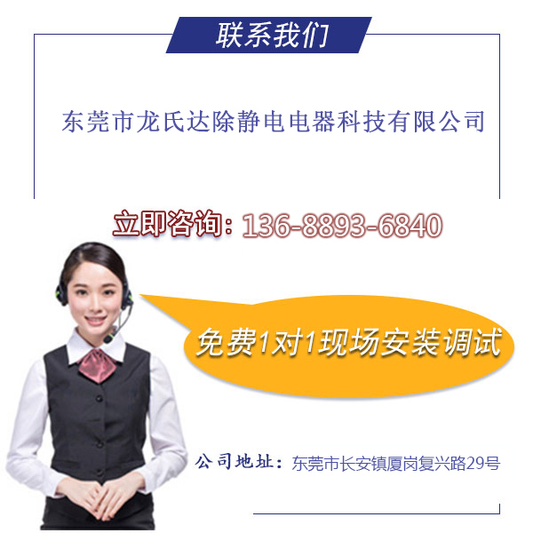 離子風(fēng)機(jī)價(jià)格多少錢(qián)